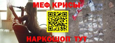 дживик Будённовск