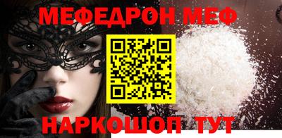 дживик Будённовск