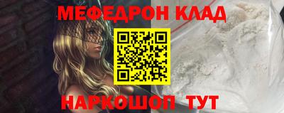 дживик Будённовск