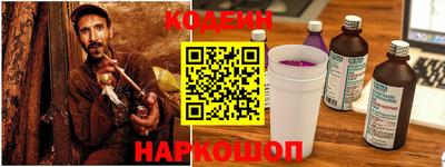 марки nbome Бугуруслан