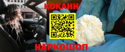 прущая мука Бузулук