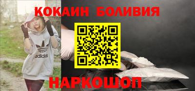 дживик Будённовск
