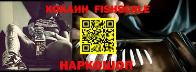 дживик Будённовск