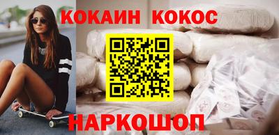 дживик Будённовск