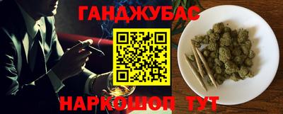 прущая мука Бузулук