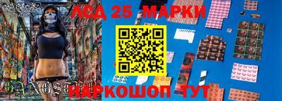 дживик Будённовск