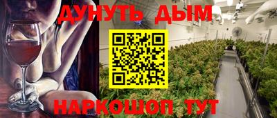 дживик Будённовск