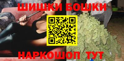 дживик Будённовск