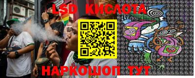 дживик Будённовск