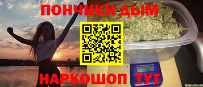 прущая мука Бузулук