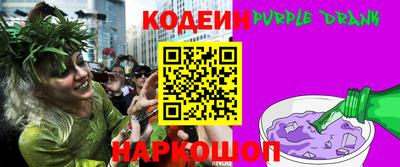 дживик Будённовск