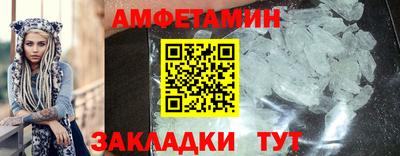 дживик Будённовск