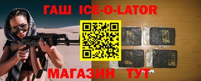 дживик Будённовск